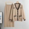 Autumn and Winter Women's Fashion Suit New Loose Sweater Half Skirt Set Casual Knitted Two Piece Suit