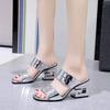 Women's Chunky Block Heeled Sandals Two Strap Mid High Heels Square Open Toe Slip On Backless Slides Summer Mules Dressy Sandals Pumps Slippers Shoes