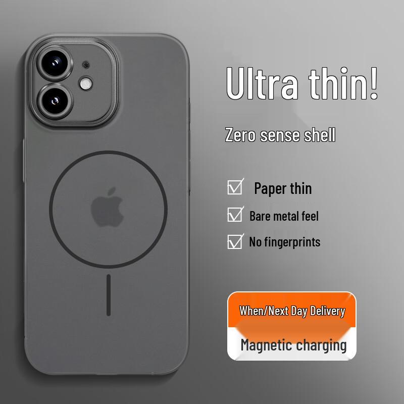 GURRS Magsafe Frosted Soft Silicone Case for iPhone 12