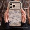 Линейные цветы Подходит для iPhone14 Apple 15 Чехол для мобильного телефона 13promax Литературный эскиз 11 Все включено 12 Силикон 16