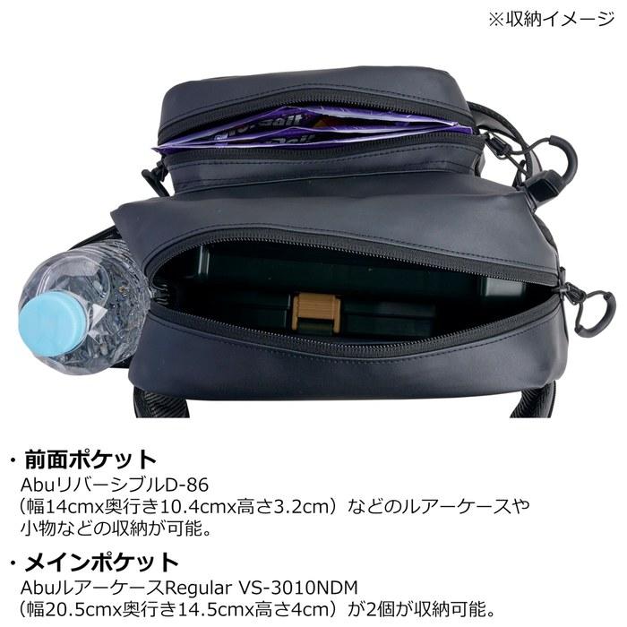 Поясная сумка для рыбалки AbuGarcia Angler Hip Bag Mini с покрытием Черная (Водоотталкивающий)