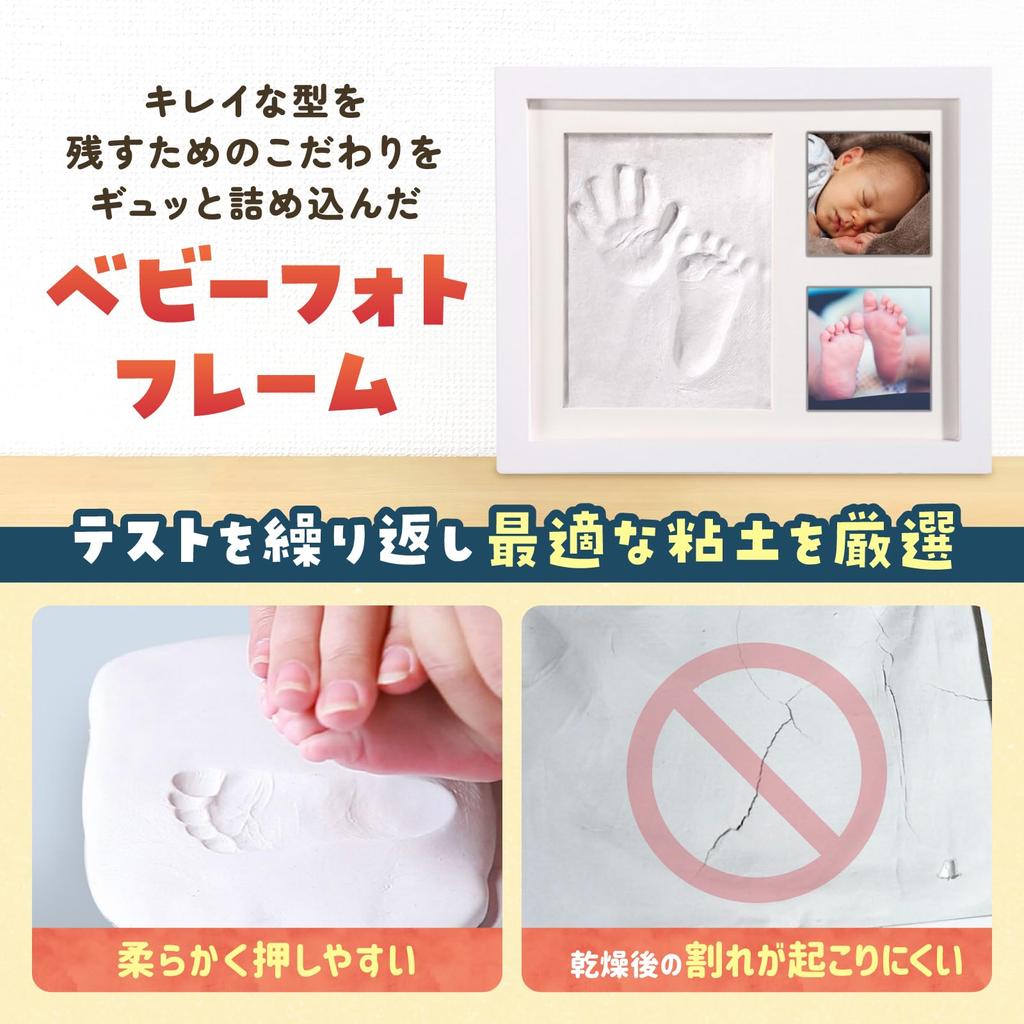 Cotoms Легко лепить детские фото отпечатки рук детские памятные коробки рамка, отпечаток руки, отпечаток ноги, глина, штамп, ребенок, подарок, именование,