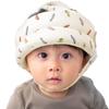 Keratta Ibul Baby Head Helmet with Double Gauze and Mesh for Comfort and Fall Prevention Guard, Anti-Bump (Car)