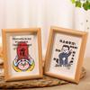 Gaokao & Zhongkao Inspirational Gift: 'Smooth Success' Photo Frame for Boys and Girls - Encouraging Exam Success and Good Luck