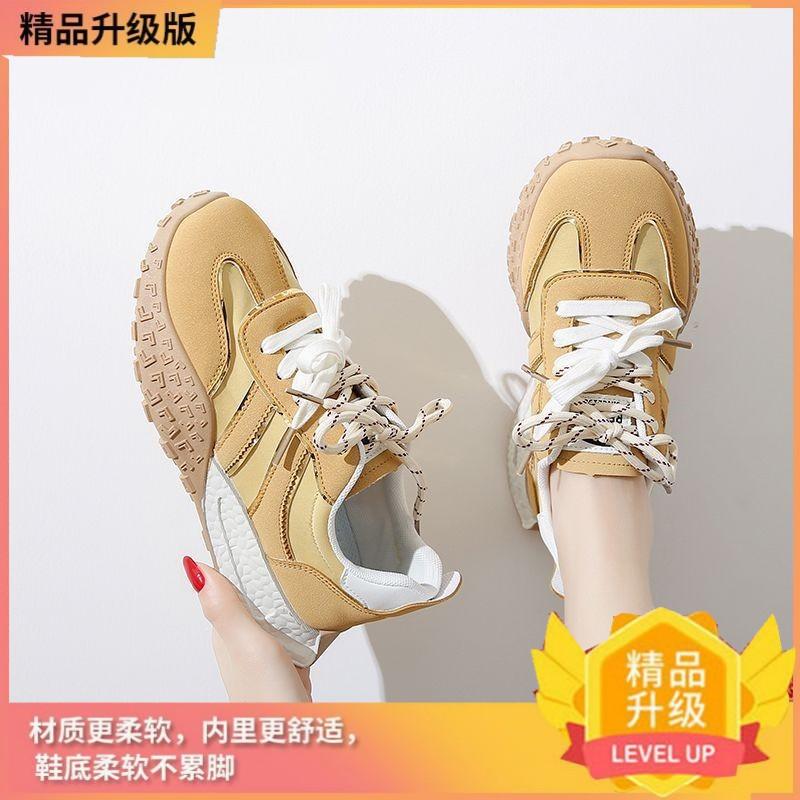 Женские демисезонные немецкие тренировочные кроссовки на толстой подошве, новая коллекция весна-лето, универсальная модная повседневная спортивная обувь с мягкой подошвой и легким весом, на двойной шнуровке