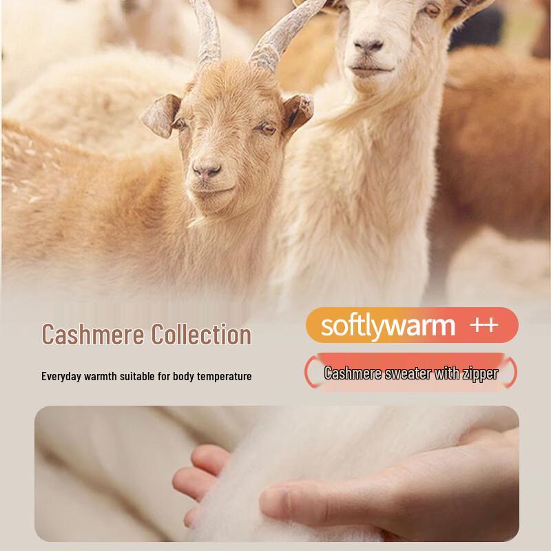 Hengyuanxiang Men's Pure Cashmere Half-Zip Sweater