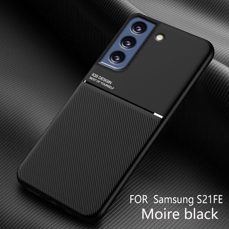 For Samsung Galaxy S 21 FE Case Car Holder Magnetic Plate Leather Phone Case For Samsung S21 FE S21FE S 21FE 5G 6.4 Back Cover