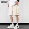 Mark Fairwhale Men's Summer Casual Sports Shorts