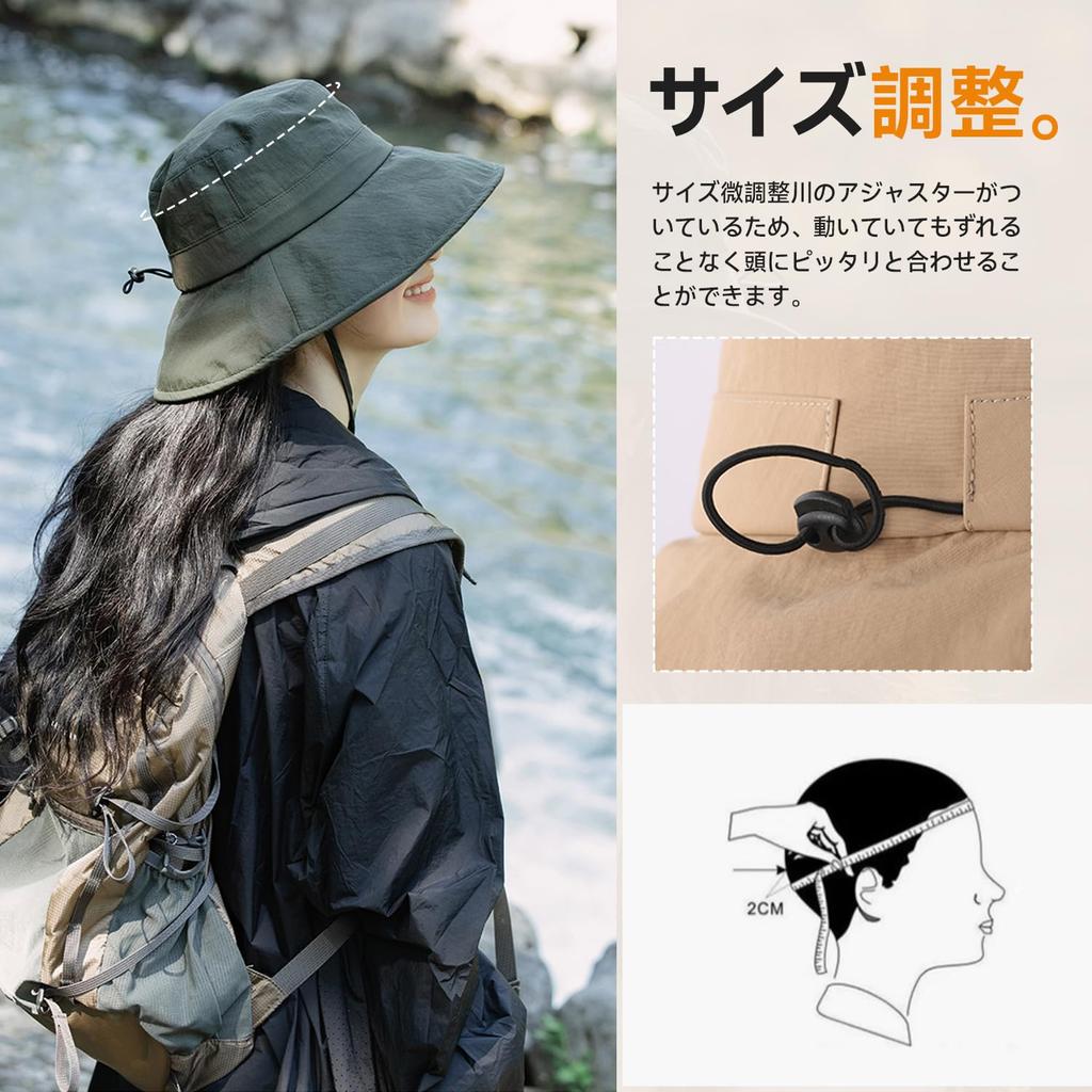 UV Small Water Complete UV Sun Adjustable Chin Strap For Mountain Washable Number [Lhyxuuk] Women's Hat, Protection, Breathable, Face, Repellent,
