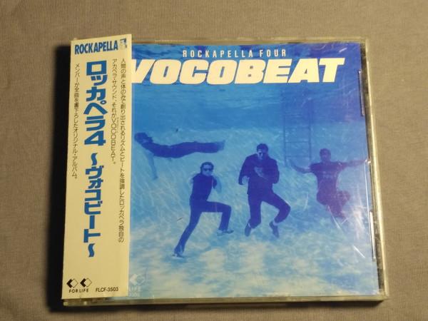 CD ROCKAPPELLA ELLIOTT CARMAN BARRY vokobeat FLCF3503 For Life Record 1994 Japan ObiRock Used