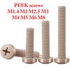 M1.4 M2 M2.5 M3 M4 M5 M6 M8 x 3-80мм PEEK Болты с крестовым шлицем (Phillips) Винт Машинный Антикоррозионные Высокотемпературные