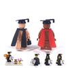 Мелкие детали строительный блок фигурка запасные части мантия выпускника бакалавра докторская шляпа накидка накидка декоративная игрушка