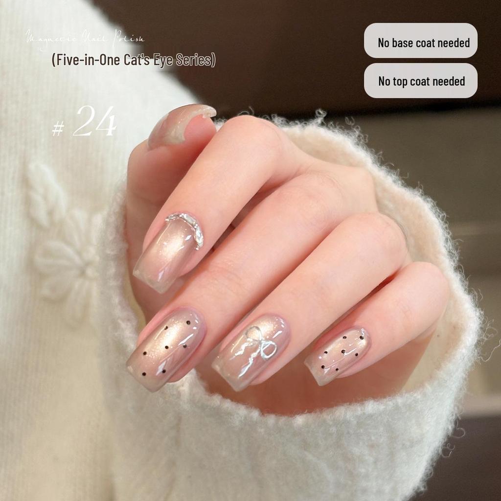 KaSi 2025 Autumn/Winter Sparkle Cat Eye Gel Polish - One-Step, Five-in-One Color for Nail Art