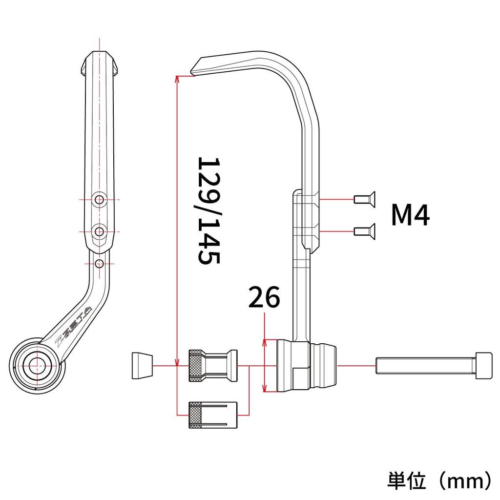 ZETA RACING General Purpose (Handlebar Inner Diameter 13.5~19mm) Lever Guard Gold 1 Piece Set on Each Side Universal Left and Right Common High S