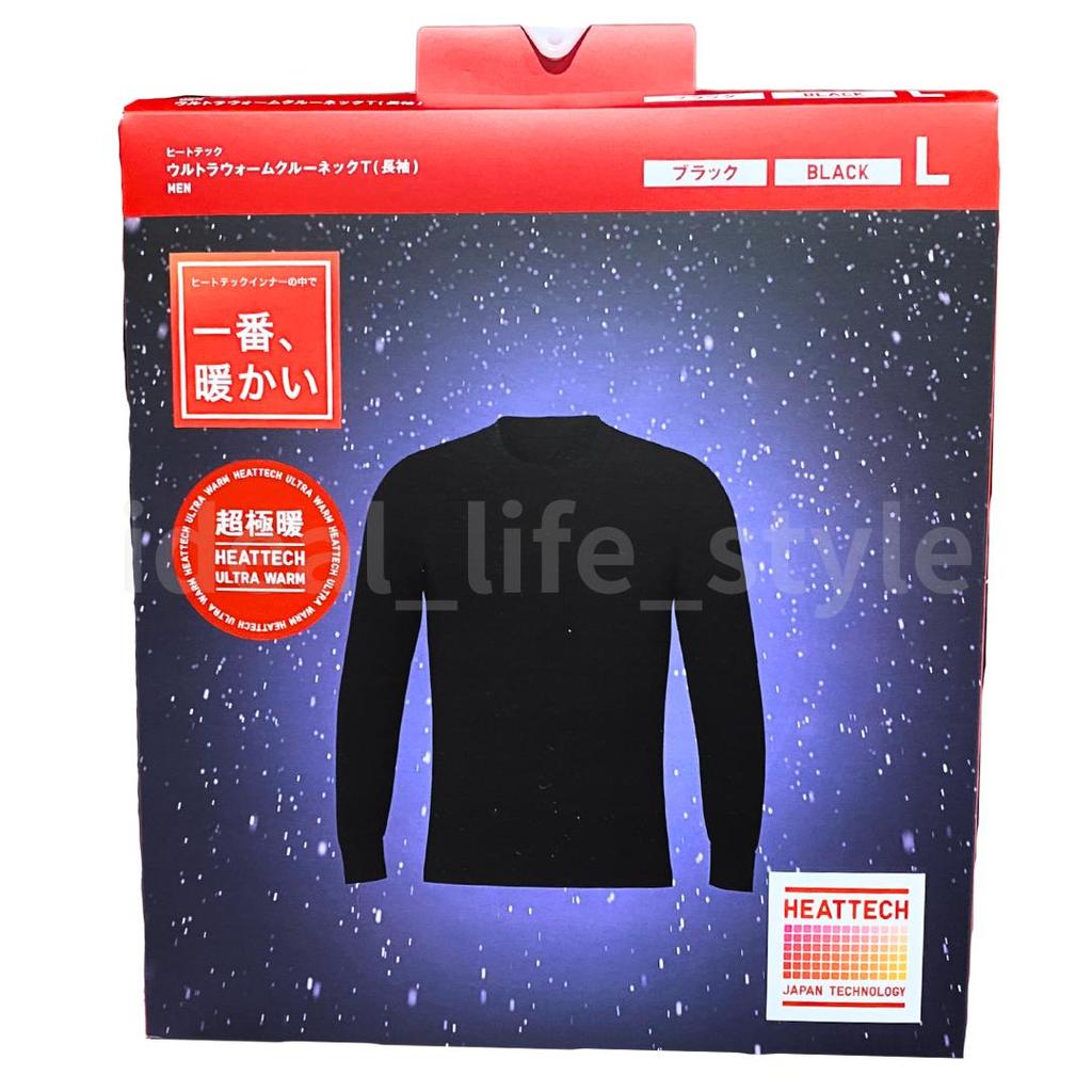 Uniqlo HEATTECH Ultra Warm Crew Neck Long-Sleeve T-Shirt XS-4XL Men 472926 NWT