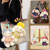 New Cute Clothes, Hanging Ears, Rabbit Plush Pendant, Doll, Long Ears, Rabbit Bag, Keychain, Ornament, Doll Ornament