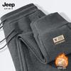 Jeep Spirit Men's Sherpa Lined Casual Sweatpants