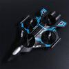 Перезаряжаемый Четырехмоторный Вертолет Игрушка Управление Жестами RC Хобби Реактивный Самолет Детские Подарки