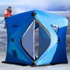 Portable Ice Fishing Shelter Easy Set-up Winter Fishing Tent Ice Fishing Tent  Waterproof &