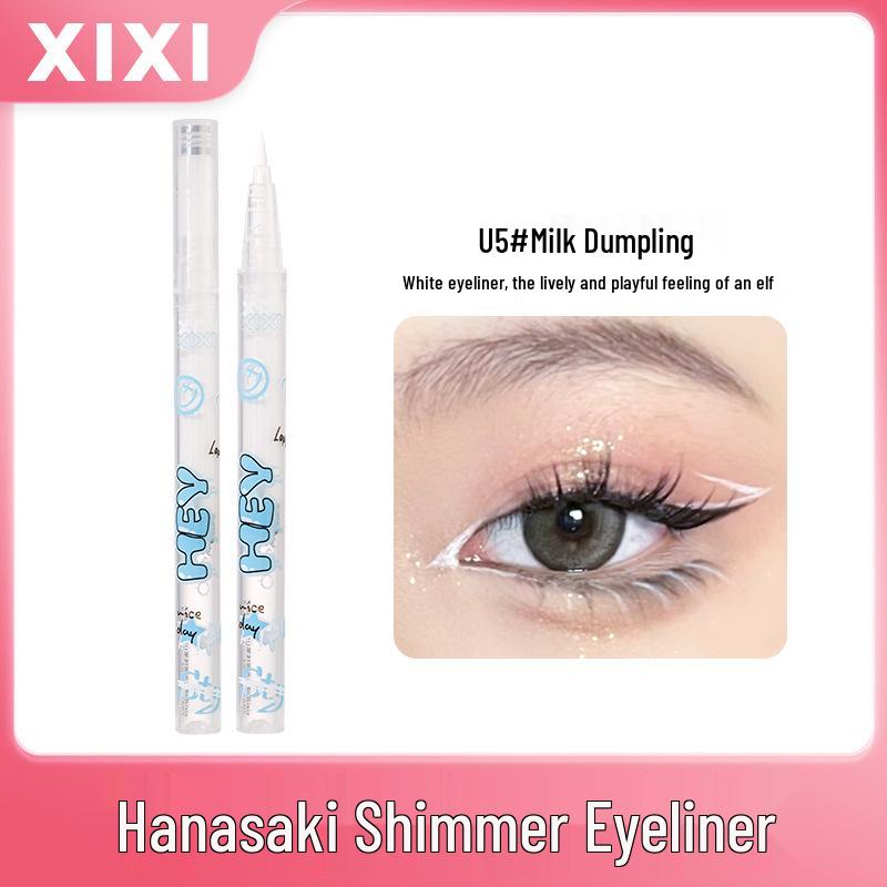 Светящаяся подводка для глаз Xixi Flower Rim Auto-Retractable Black Eyeliner - Мягкая, Легко наносится, Натуральный вид, Идеально подходит для студентов.