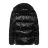 Куртка пуховая PHILIPP PLEIN 22881