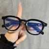 Anti-Blue Light Glasses High Quality Round Eyewear Women Men Daily Commute Eyeglasses Blue Light Blocking Man Lady Eyeglasses