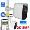 5MP 2K 4G SIM камера наружная беспроводная 10400mah аккумулятор питание дома безопасность IP видеонаблюдение PIR сигнализация движения двусторонняя аудио камера