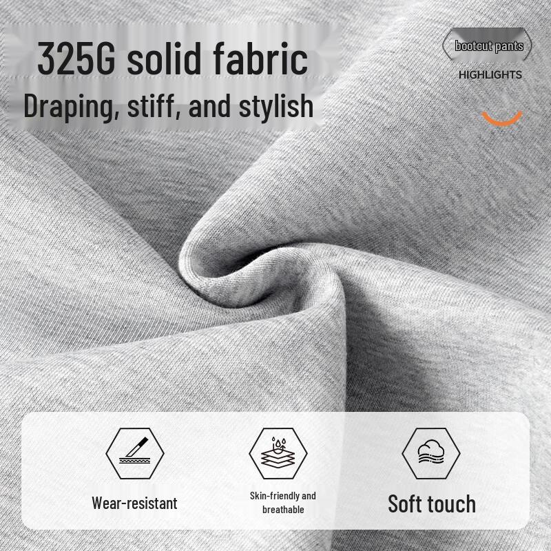 Мужские спортивные брюки VANCL в американском стиле с микро-клешем