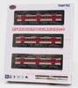 Tomytec Railway Collection: Kobe Electric Railway 1000 Series 1503 Train Set (3-Car Set) - Diorama Supplies, Part Number 336389