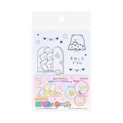Канцтовары Sumikko Gurashi Раскраска Наклейки Раскрашивай и Украшай Раскраска Sumikko Gurashi 7351254A Sun-Star & -