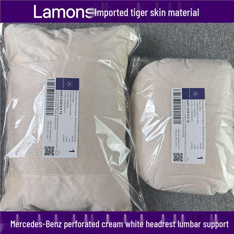 Подголовник, поясничная и шейная поддержка Mercedes-Maybach для моделей E-Class, GLC и GLS