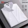 Мужская рубашка Hongdou из модала, без складок, с коротким рукавом, в стиле business casual