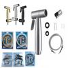 Набор душевой лейки-биде высокого давления из нержавеющей стали 304