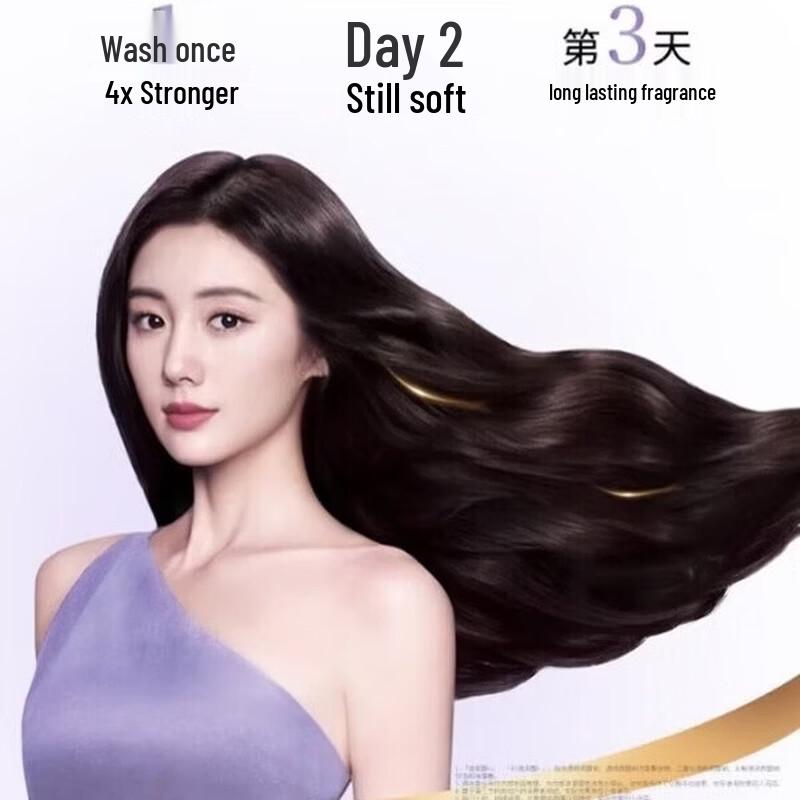 LUX Luxurious Black Shine Shampoo & Conditioner Set