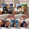 Чехол для подушки SAO Sword Art Online с потайной молнией, шелковистый чехол для диванной подушки