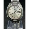 Б/у Мужские автоматические часы SEIKO 5 21 JEWEL