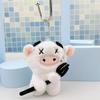 Cross-Border Toy Car Cow Plush Keychain - Adorable and Funny Pendant Doll