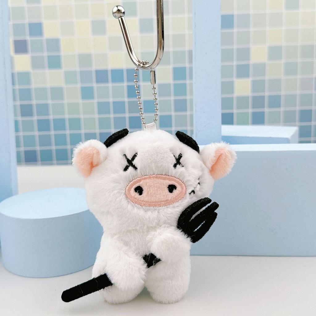 Cross-Border Toy Car Cow Plush Keychain - Adorable and Funny Pendant Doll