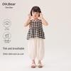 Летний модный набор для девочек Ohm Bear