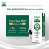 Yili Jindian Organic Milk