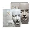1 Box of ID Plaster Packs, 1 Box of ID Gold Mask Packs, 1 Piece