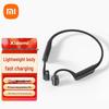 Спортивные наушники с костной проводимостью Xiaomi