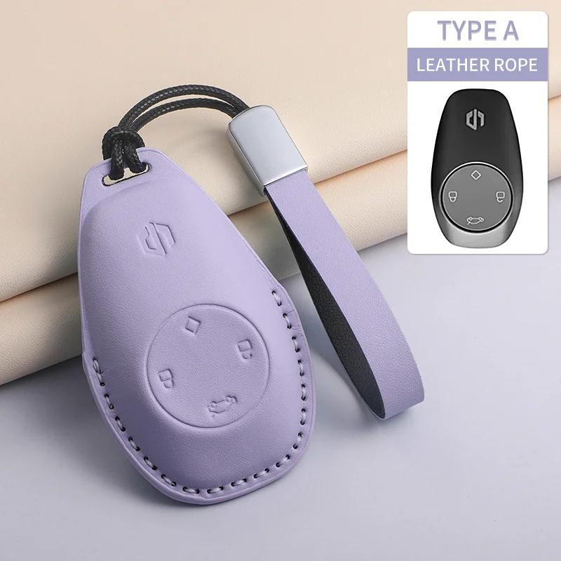 Чехол-брелок для ключа автомобиля Для Leapmotor T03 S01 C11 Для Leapmotor C01 T03 S01 C11 Кожаный брелок для ключей автомобиля из ПУ