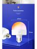 Перезаряжаемая беспроводная настенно-настольная лампа E27 с RGB и трехцветной лампой, управление с пульта и касанием