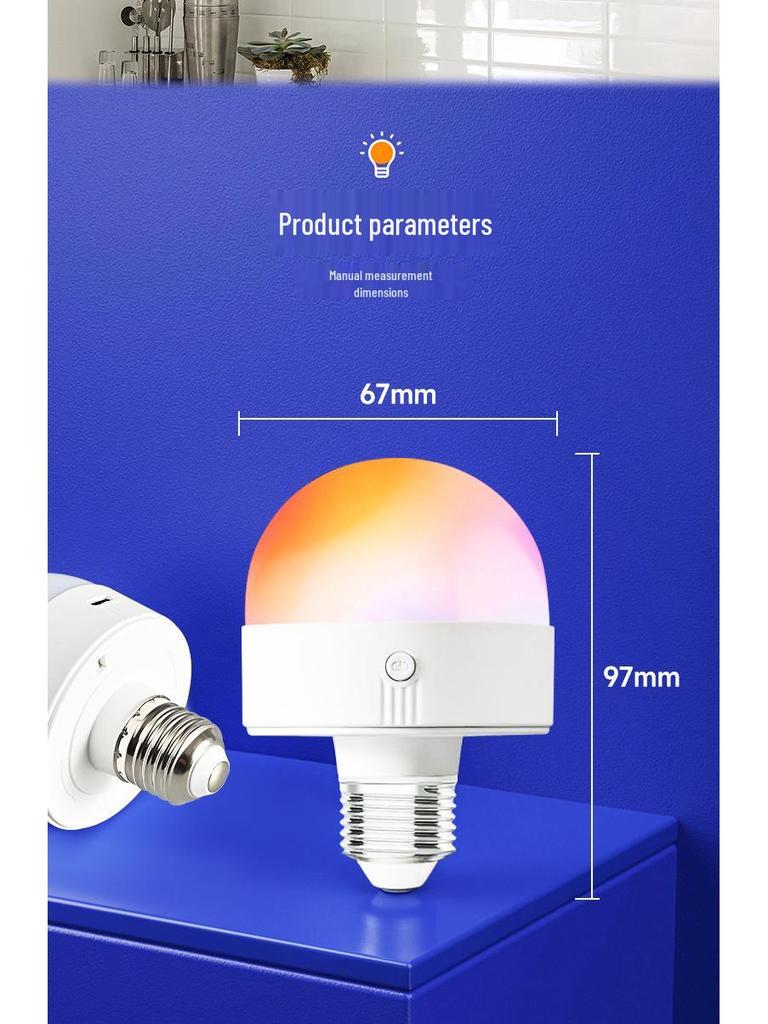 Перезаряжаемая беспроводная настенно-настольная лампа E27 с RGB и трехцветной лампой, управление с пульта и касанием