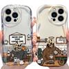 Funny Skeleton Coffee Bar Wave Phone Case for iPhone 17 Air 16 E 15 14 Plus 13 12 Mini 11 Pro Max Liquid Silicone Covers Funda