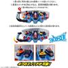 Bandai Kamen Rider Legend Transformation Belt Series Forze Driver LR44 Batteries Included Generic Toy Accessory