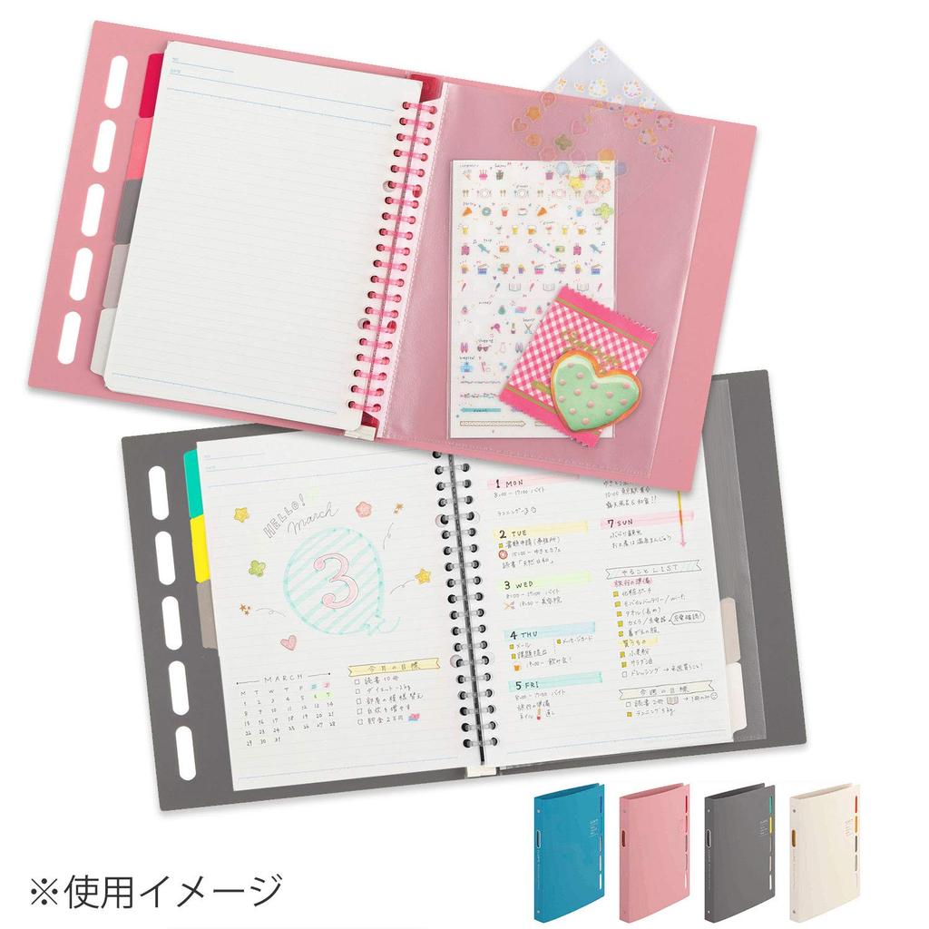 Папка-регистратор Maruman Loose Leaf B5 Curarte 26 отверстий цвета слоновой кости F311-14