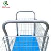 Industrial Heavy-Duty Flatbed Utility Cart