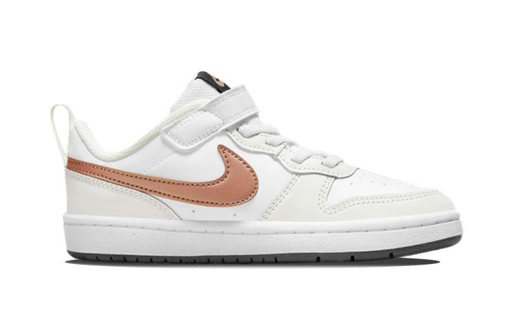 Nike Court Borough Low 2 Белый Металлический Бронзовый PS BQ5451-116